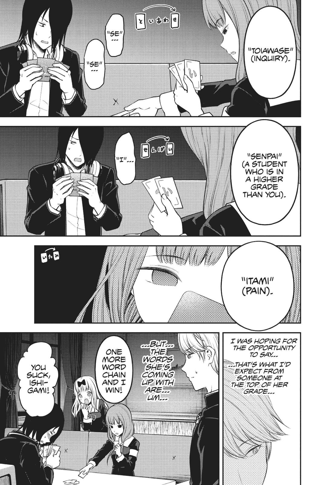 Read Kaguya sama  Love Is War Manga Online