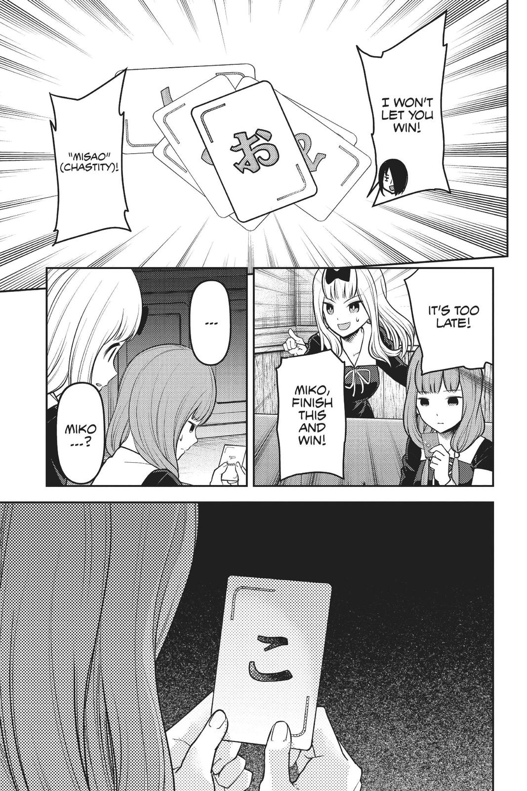 Read Kaguya sama  Love Is War Manga Online