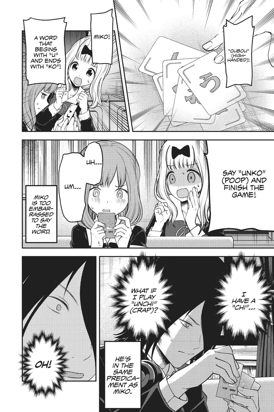 Read Kaguya sama  Love Is War Manga Online