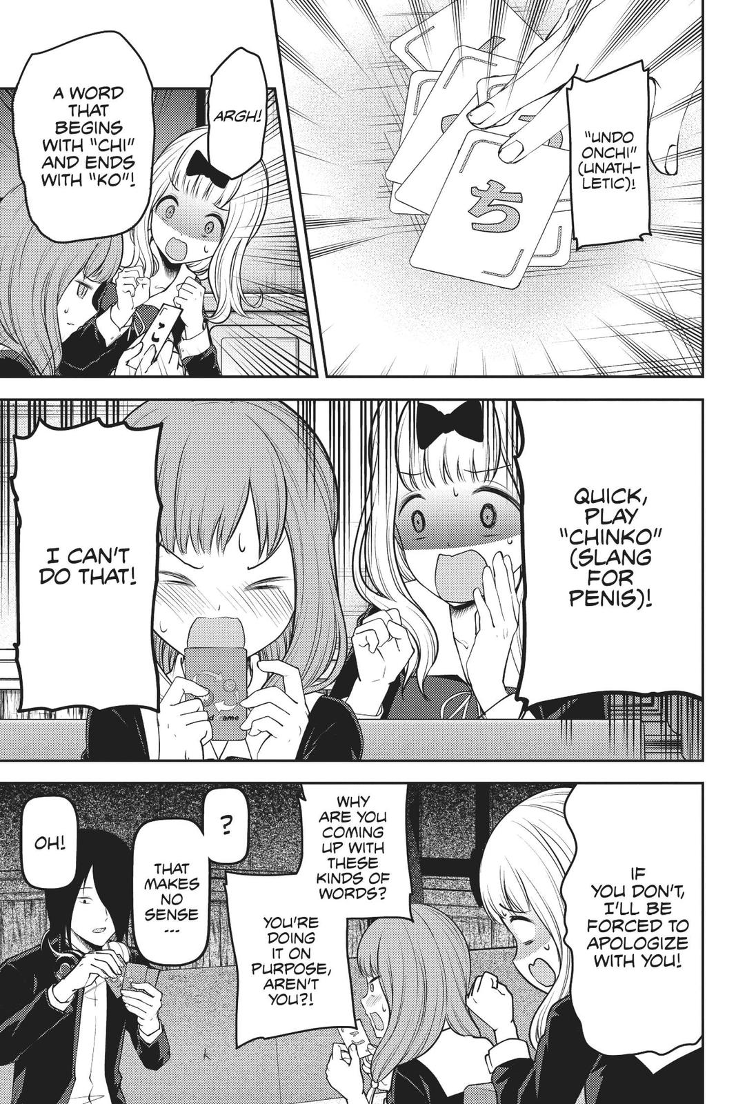 Read Kaguya sama  Love Is War Manga Online