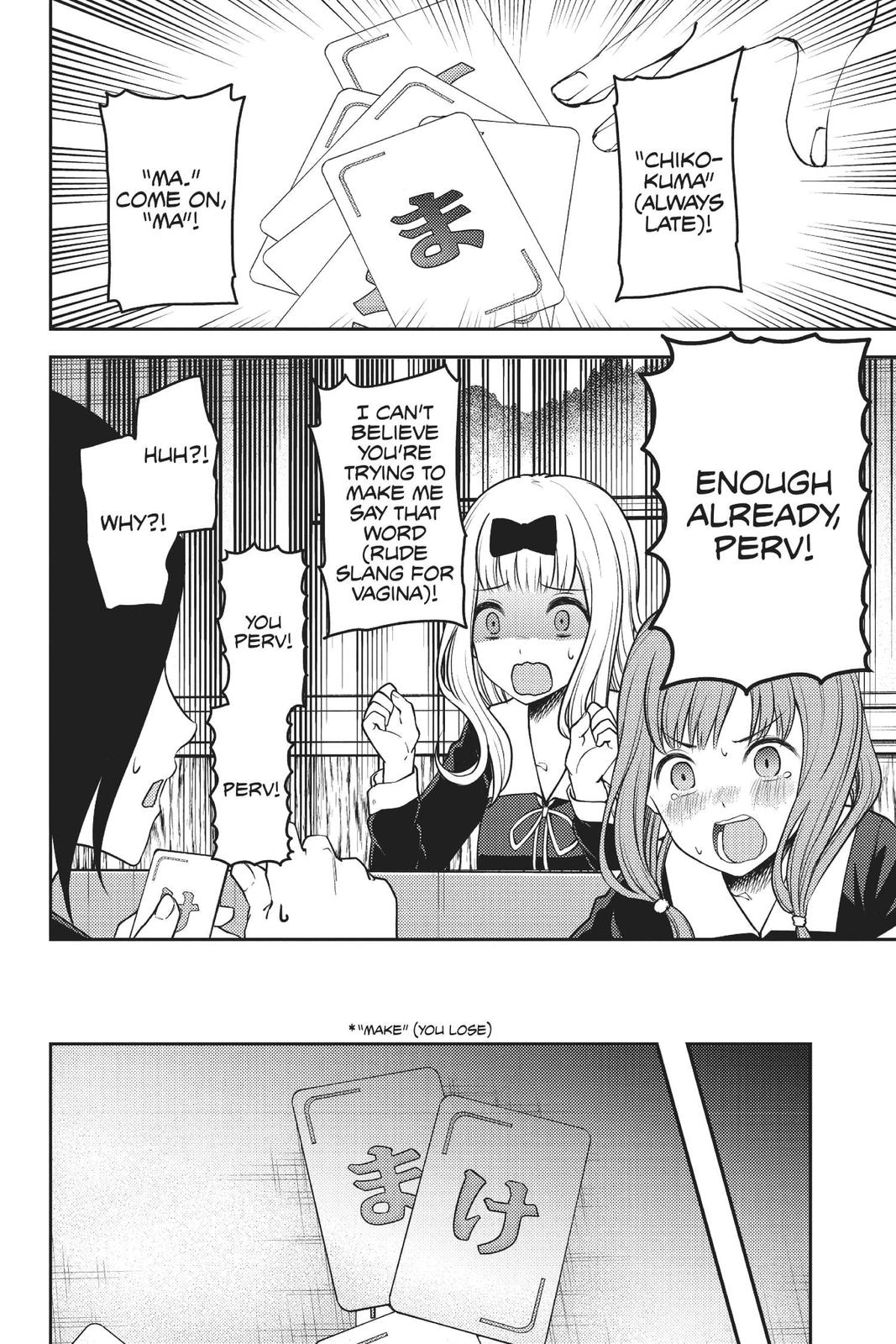Read Kaguya sama  Love Is War Manga Online