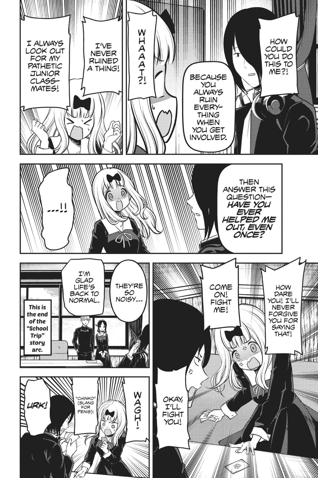 Read Kaguya sama  Love Is War Manga Online