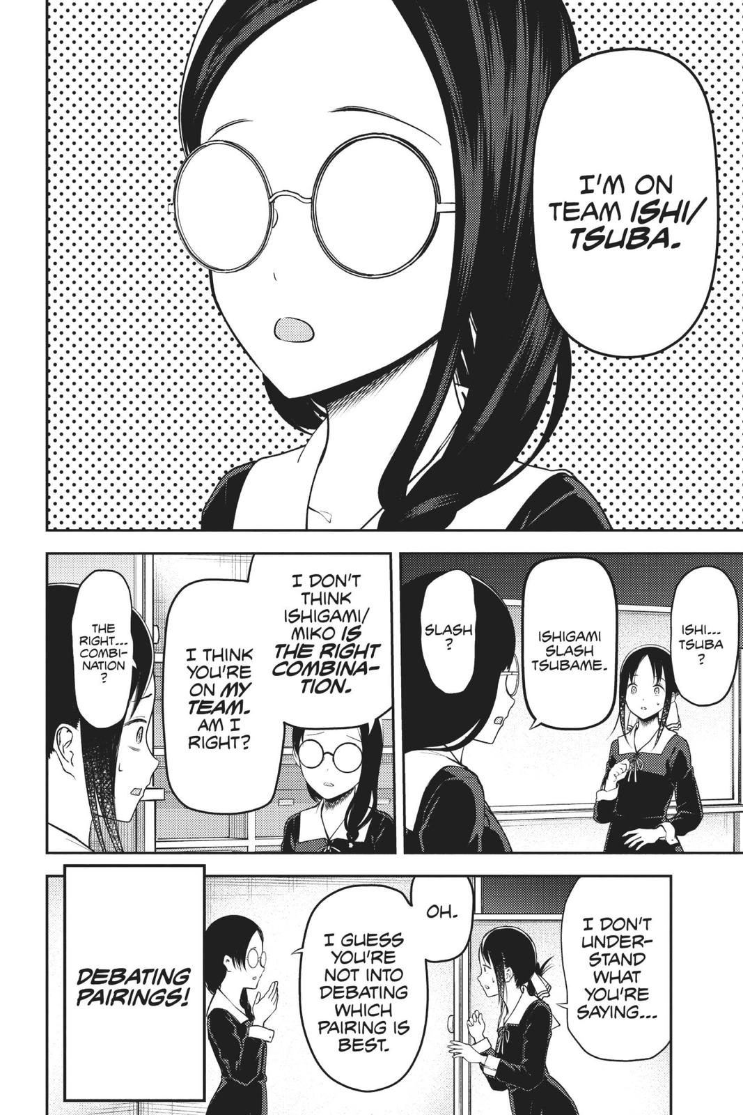 Read Kaguya sama  Love Is War Manga Online