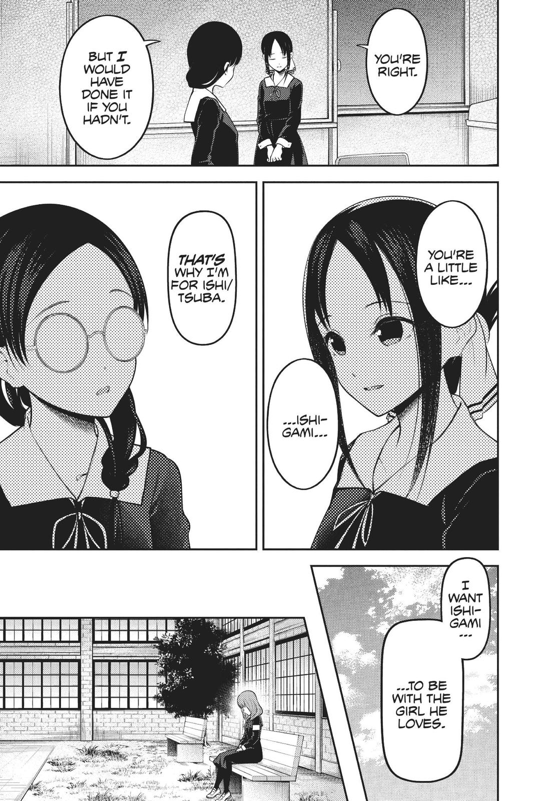 Read Kaguya sama  Love Is War Manga Online