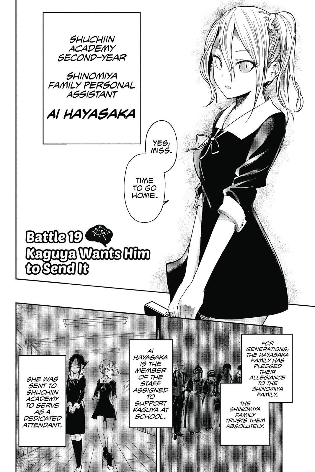 Read Kaguya sama  Love Is War Manga Online
