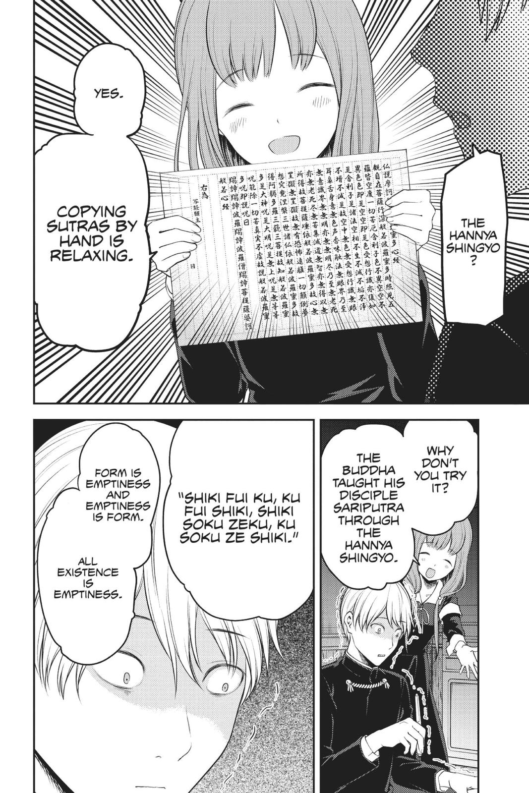 Read Kaguya sama  Love Is War Manga Online