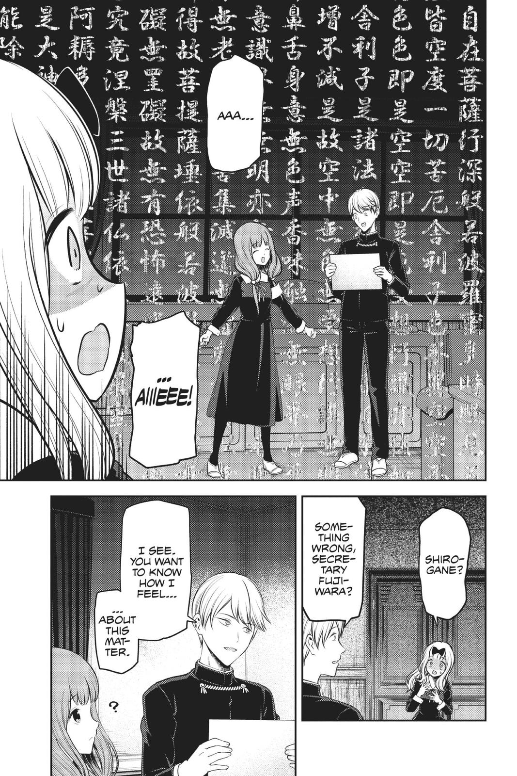 Read Kaguya sama  Love Is War Manga Online