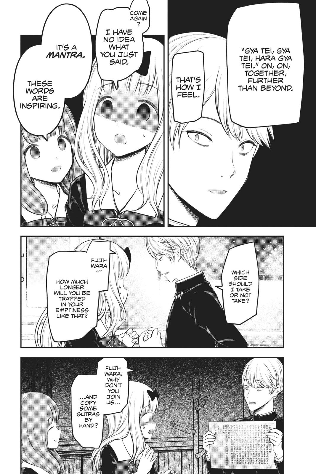 Read Kaguya sama  Love Is War Manga Online