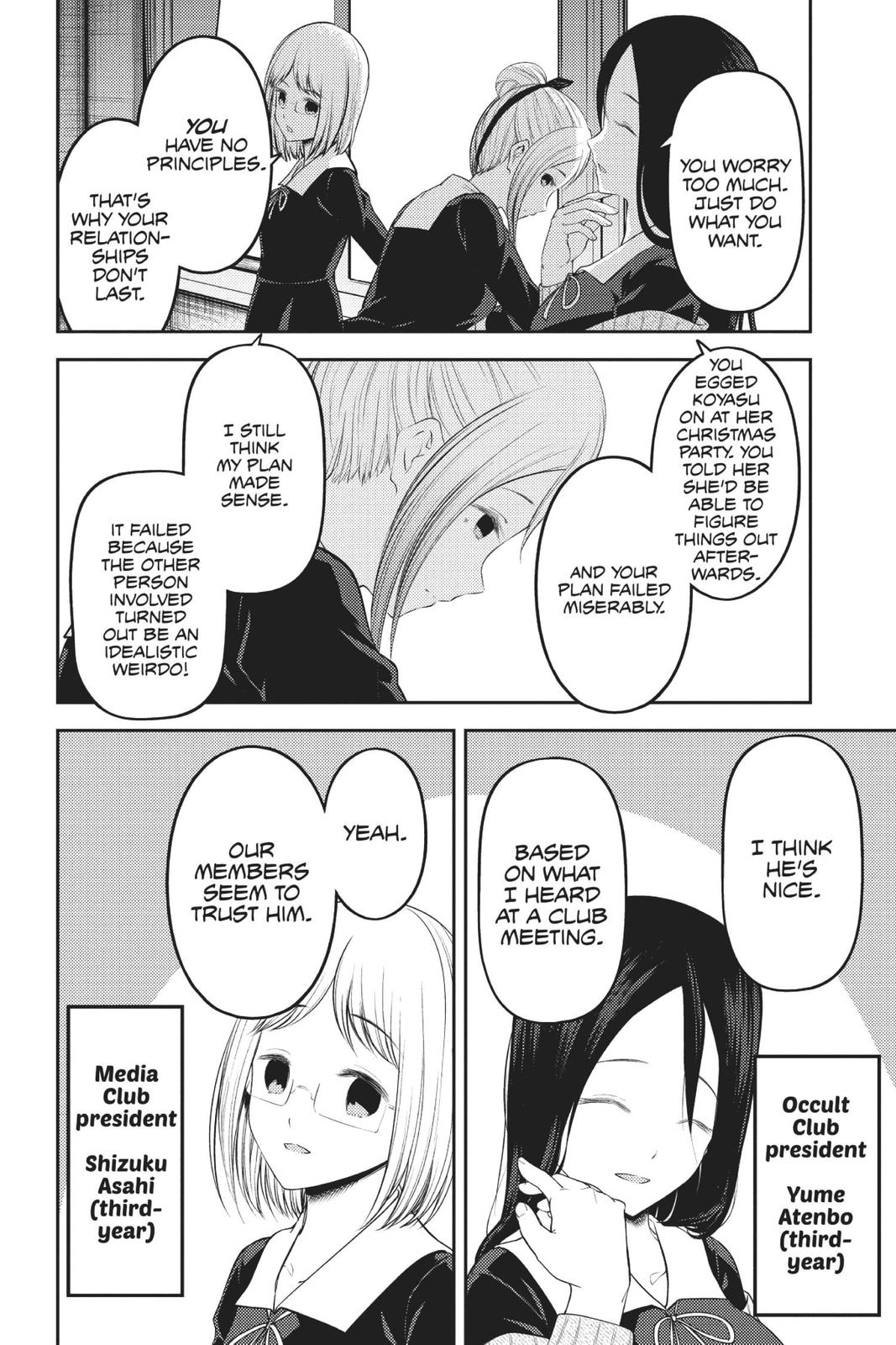 Read Kaguya sama  Love Is War Manga Online