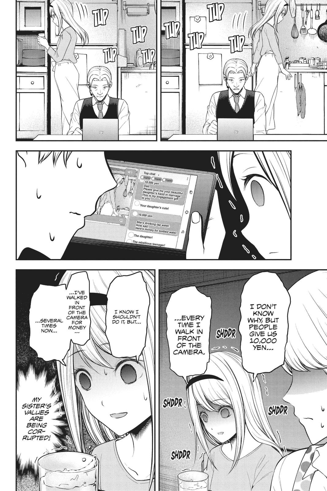Read Kaguya sama  Love Is War Manga Online