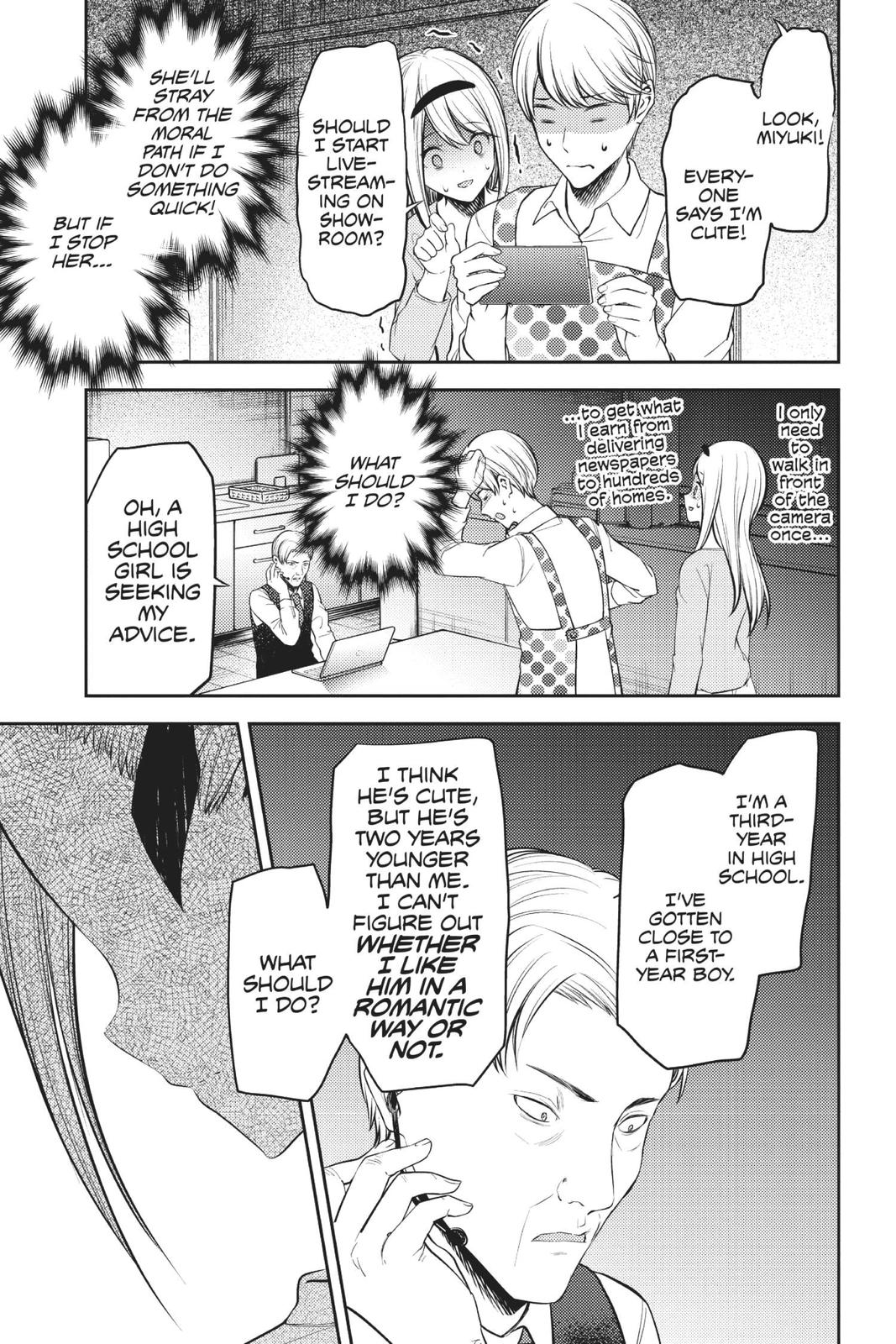 Read Kaguya sama  Love Is War Manga Online