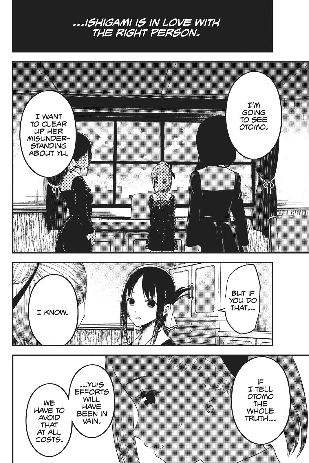 Read Kaguya sama  Love Is War Manga Online