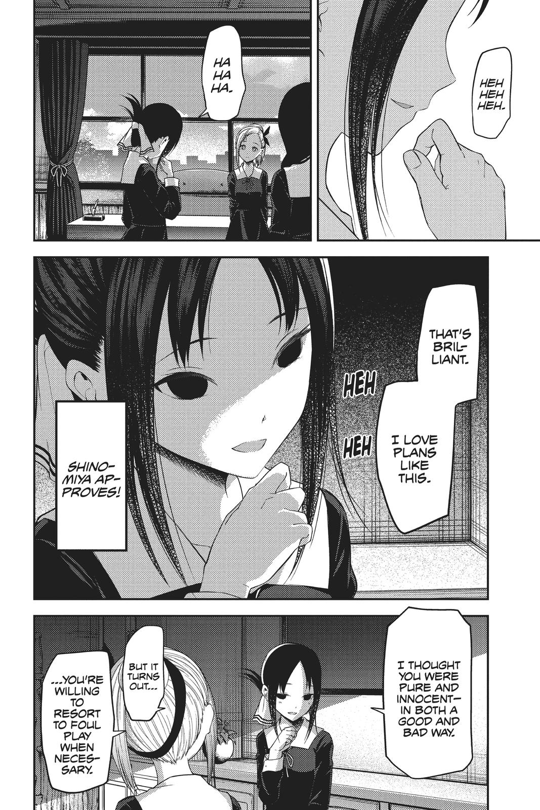 Read Kaguya sama  Love Is War Manga Online