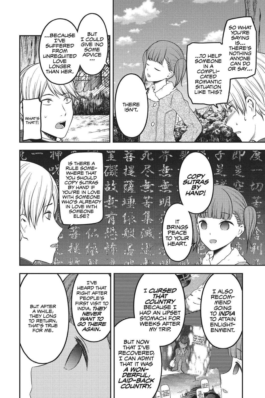 Read Kaguya sama  Love Is War Manga Online