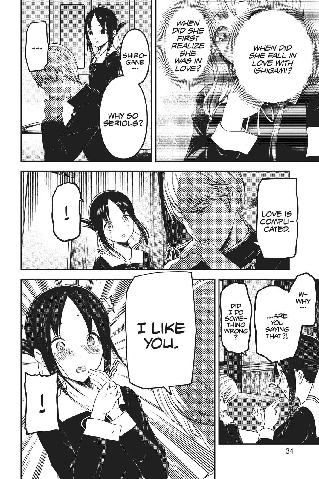 Read Kaguya sama  Love Is War Manga Online
