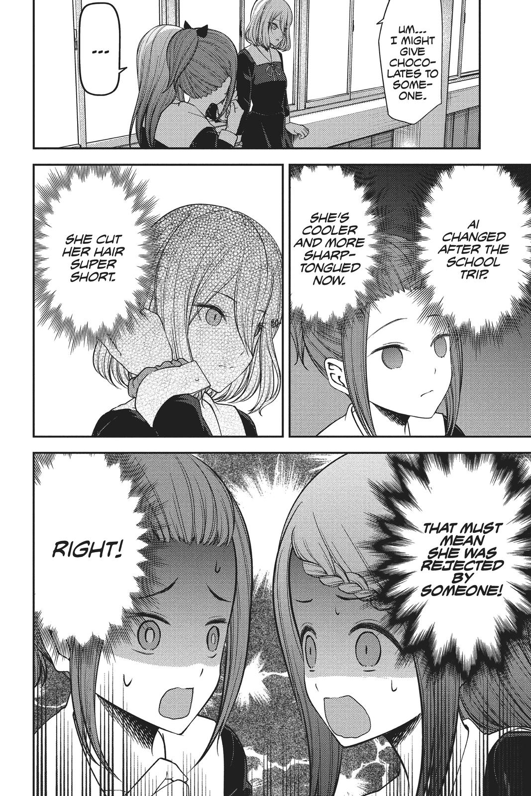 Read Kaguya sama  Love Is War Manga Online