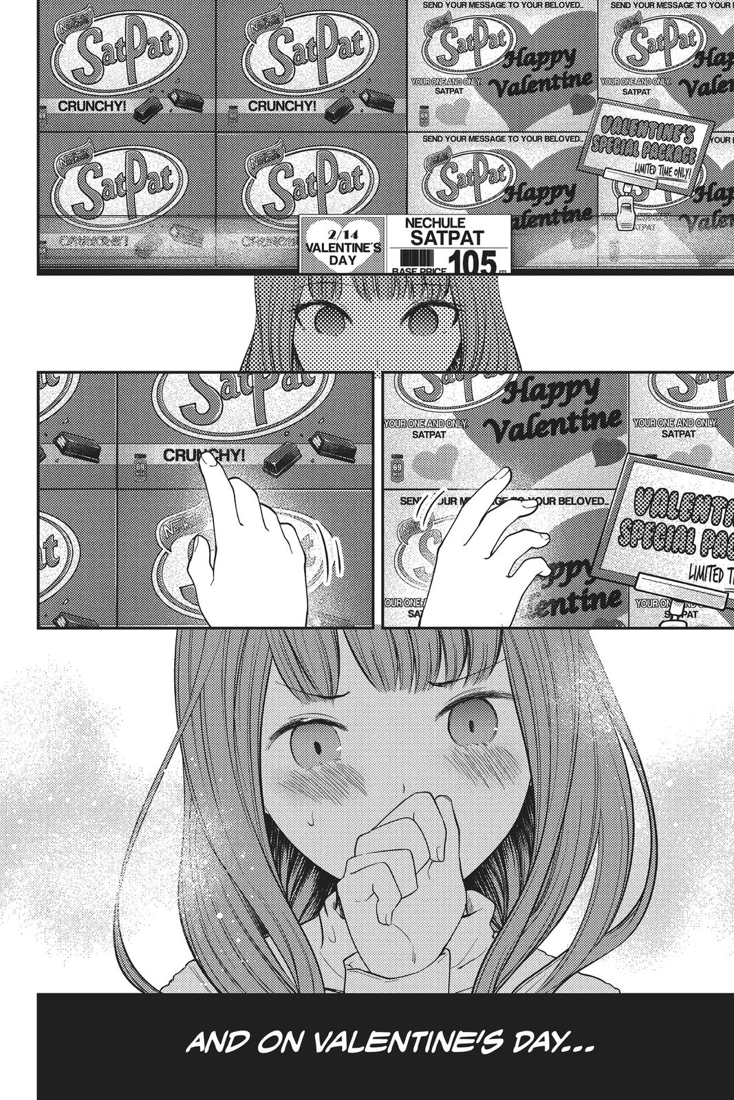 Read Kaguya sama  Love Is War Manga Online