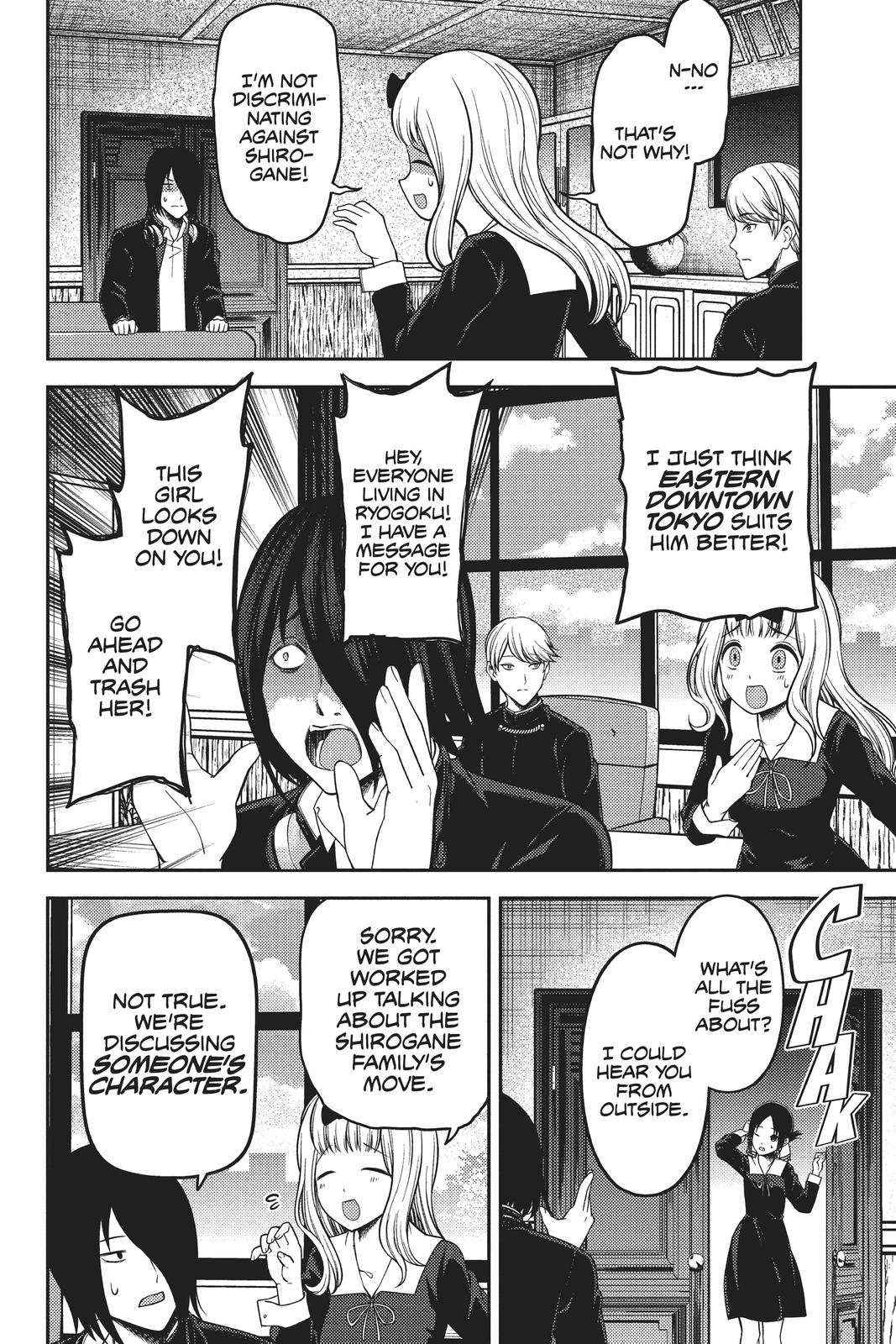 Read Kaguya sama  Love Is War Manga Online
