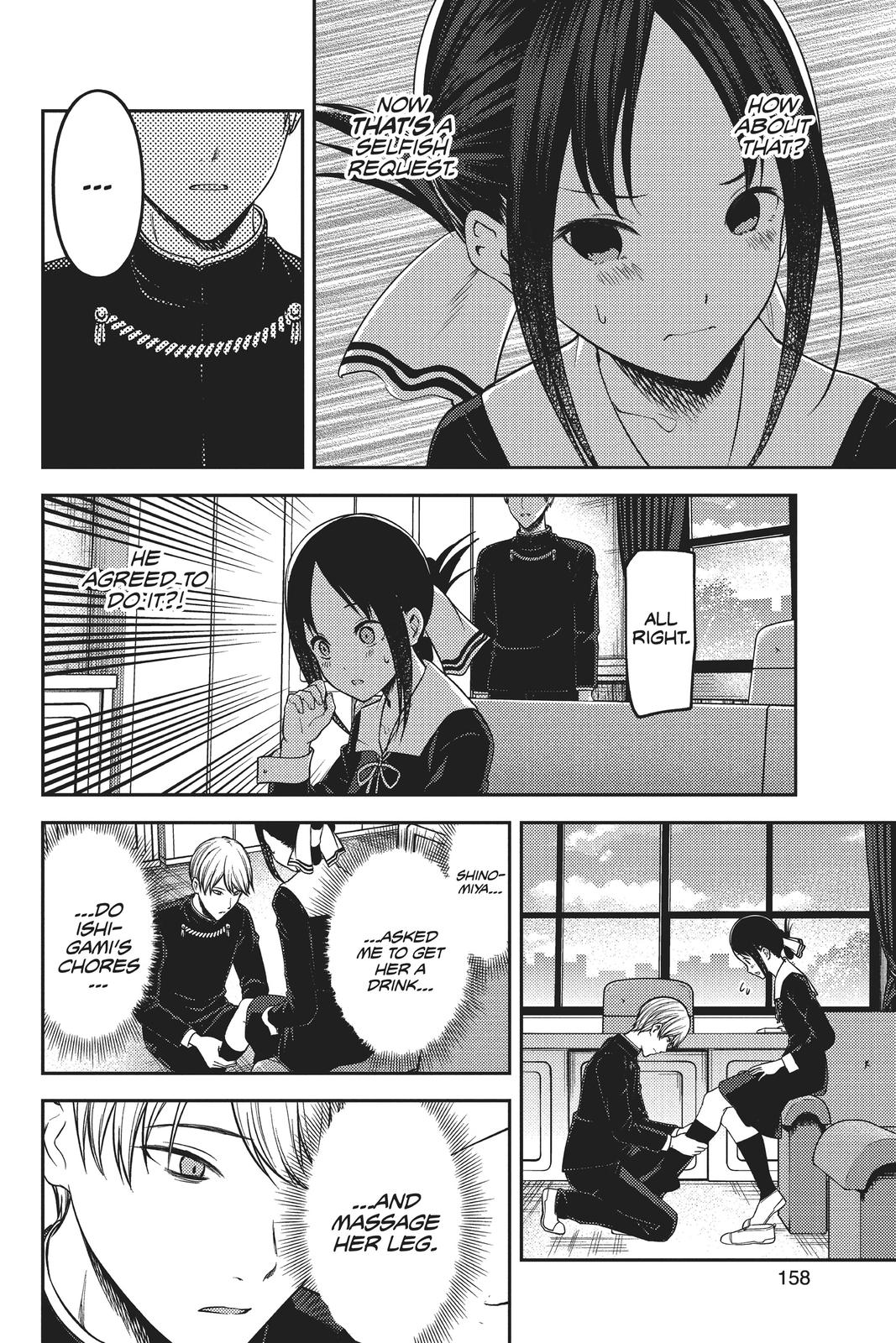 Read Kaguya sama  Love Is War Manga Online