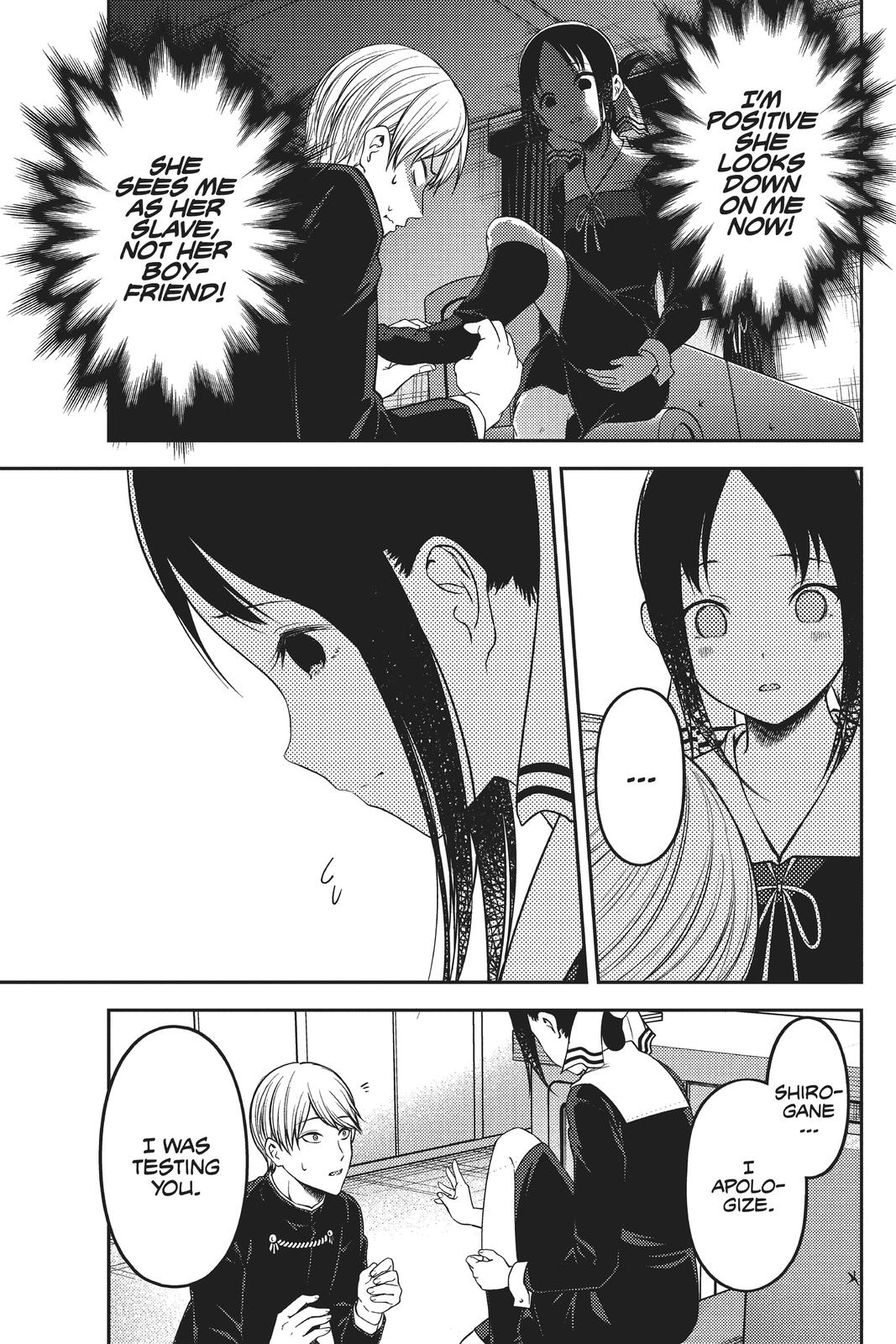 Read Kaguya sama  Love Is War Manga Online
