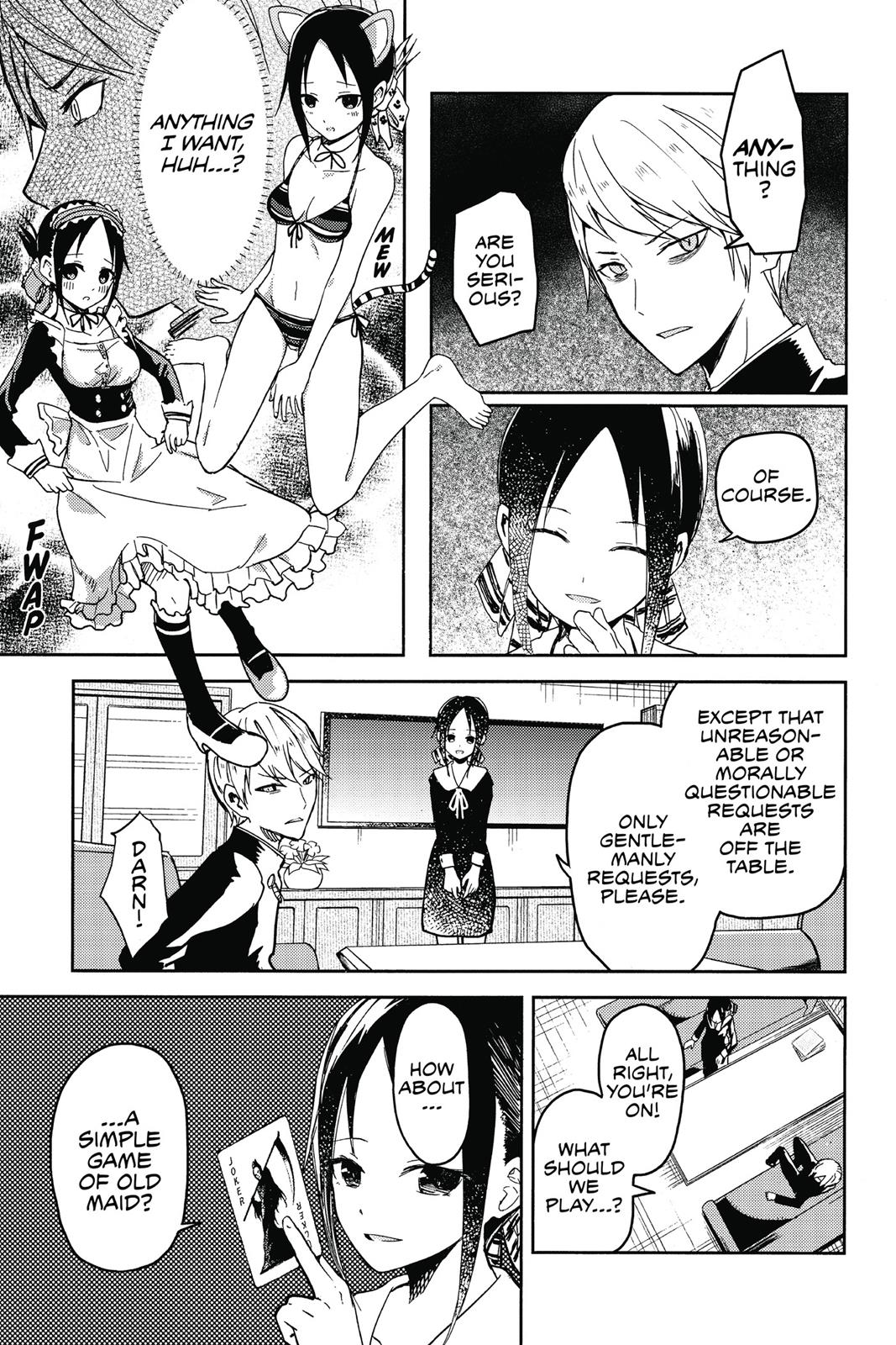 Read Kaguya sama  Love Is War Manga Online