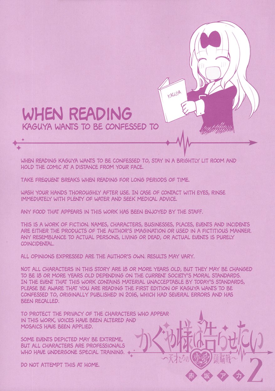 Read Kaguya sama  Love Is War Manga Online