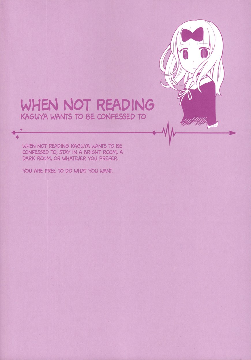 Read Kaguya sama  Love Is War Manga Online