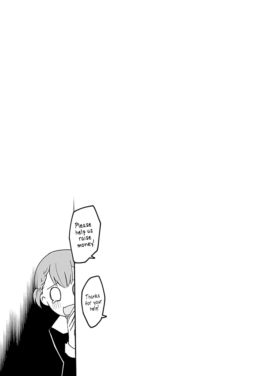Read Kaguya sama  Love Is War Manga Online