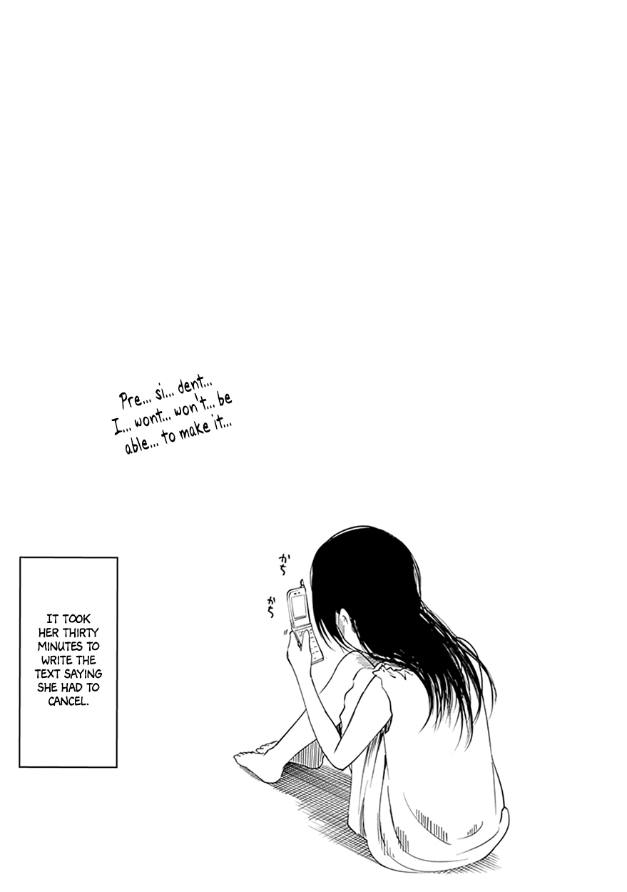 Read Kaguya sama  Love Is War Manga Online