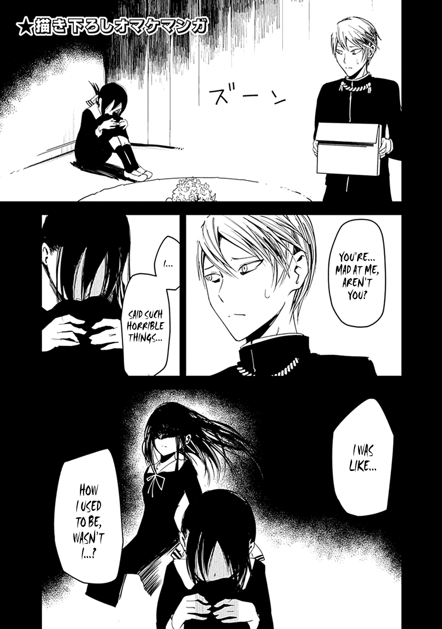 Read Kaguya sama  Love Is War Manga Online