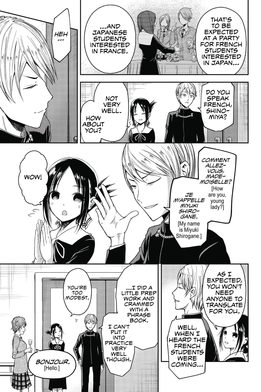 Read Kaguya sama  Love Is War Manga Online