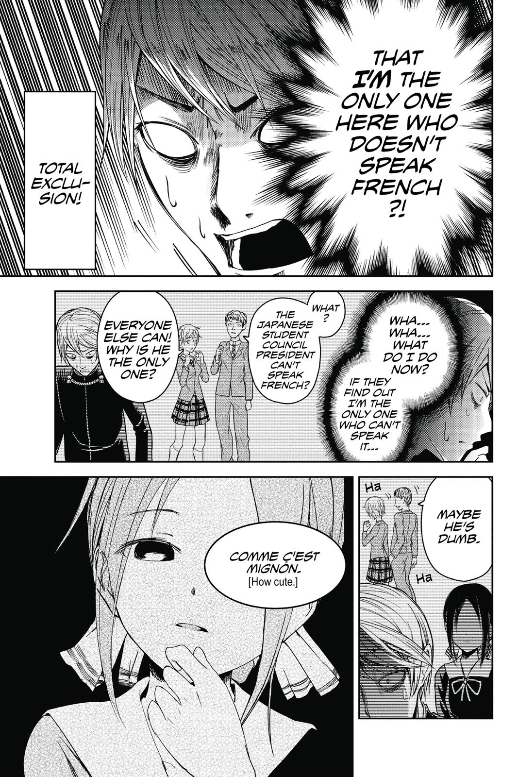 Read Kaguya sama  Love Is War Manga Online