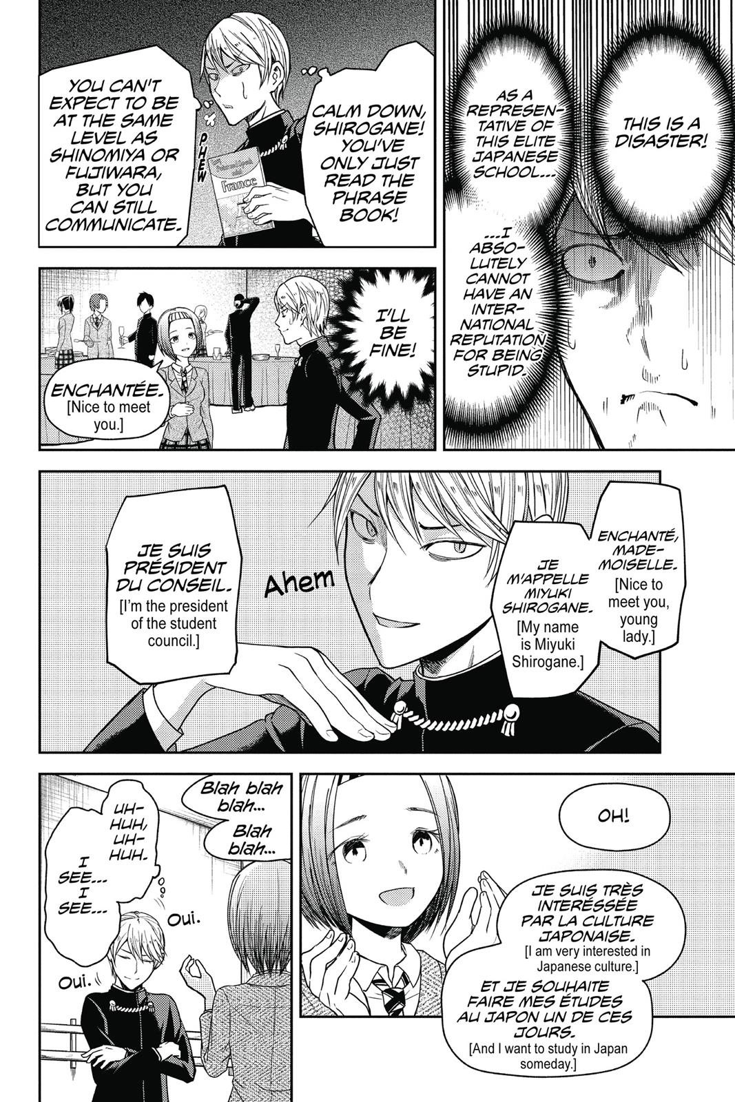 Read Kaguya sama  Love Is War Manga Online