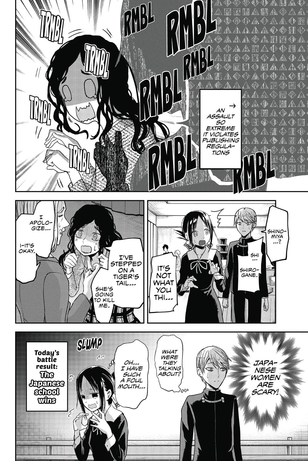 Read Kaguya sama  Love Is War Manga Online