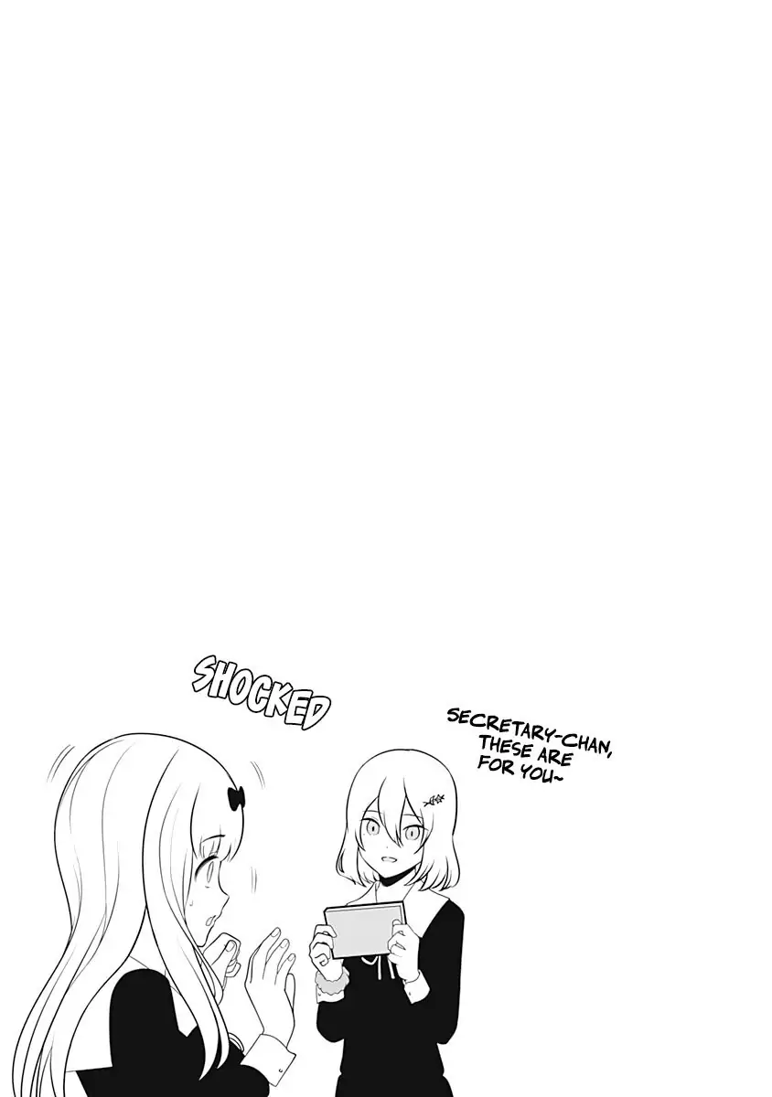 Read Kaguya sama  Love Is War Manga Online
