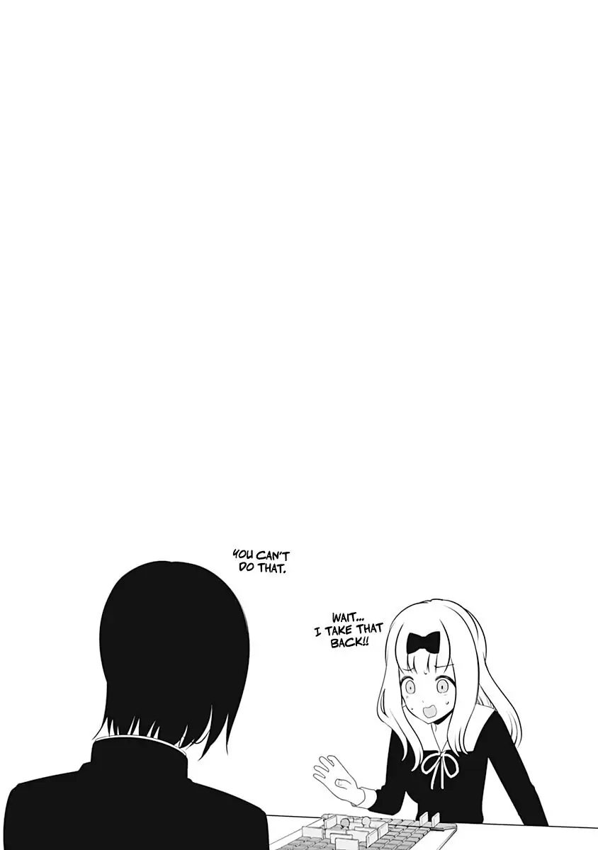 Read Kaguya sama  Love Is War Manga Online