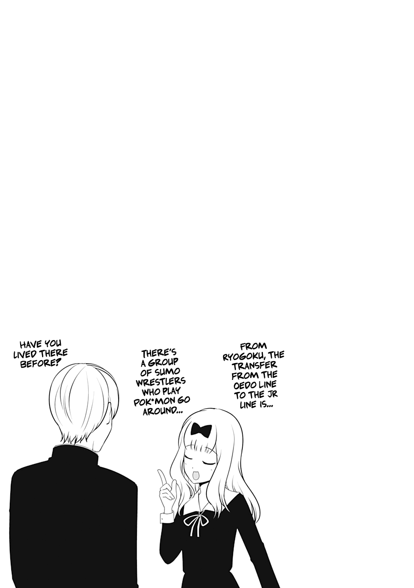 Read Kaguya sama  Love Is War Manga Online