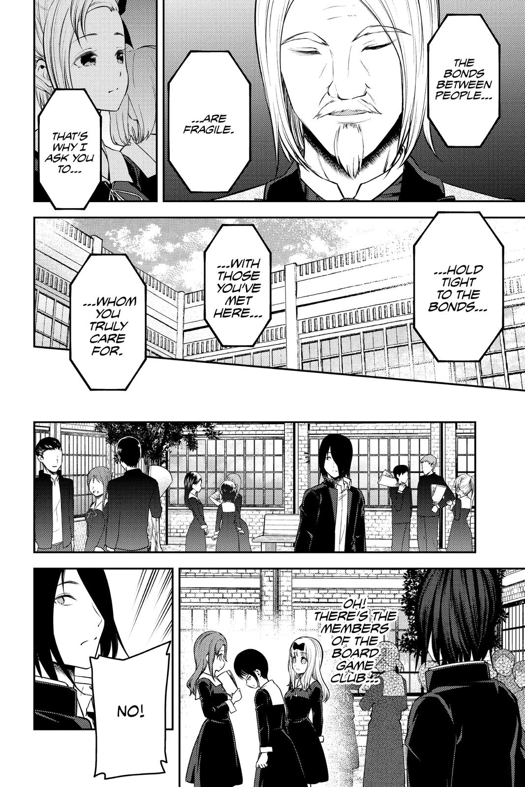 Read Kaguya sama  Love Is War Manga Online