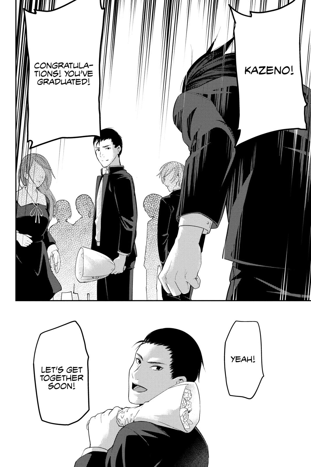 Read Kaguya sama  Love Is War Manga Online
