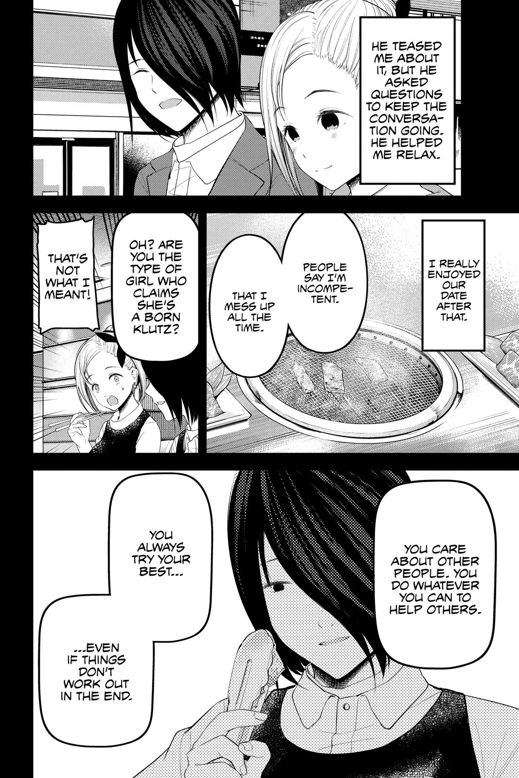 Read Kaguya sama  Love Is War Manga Online