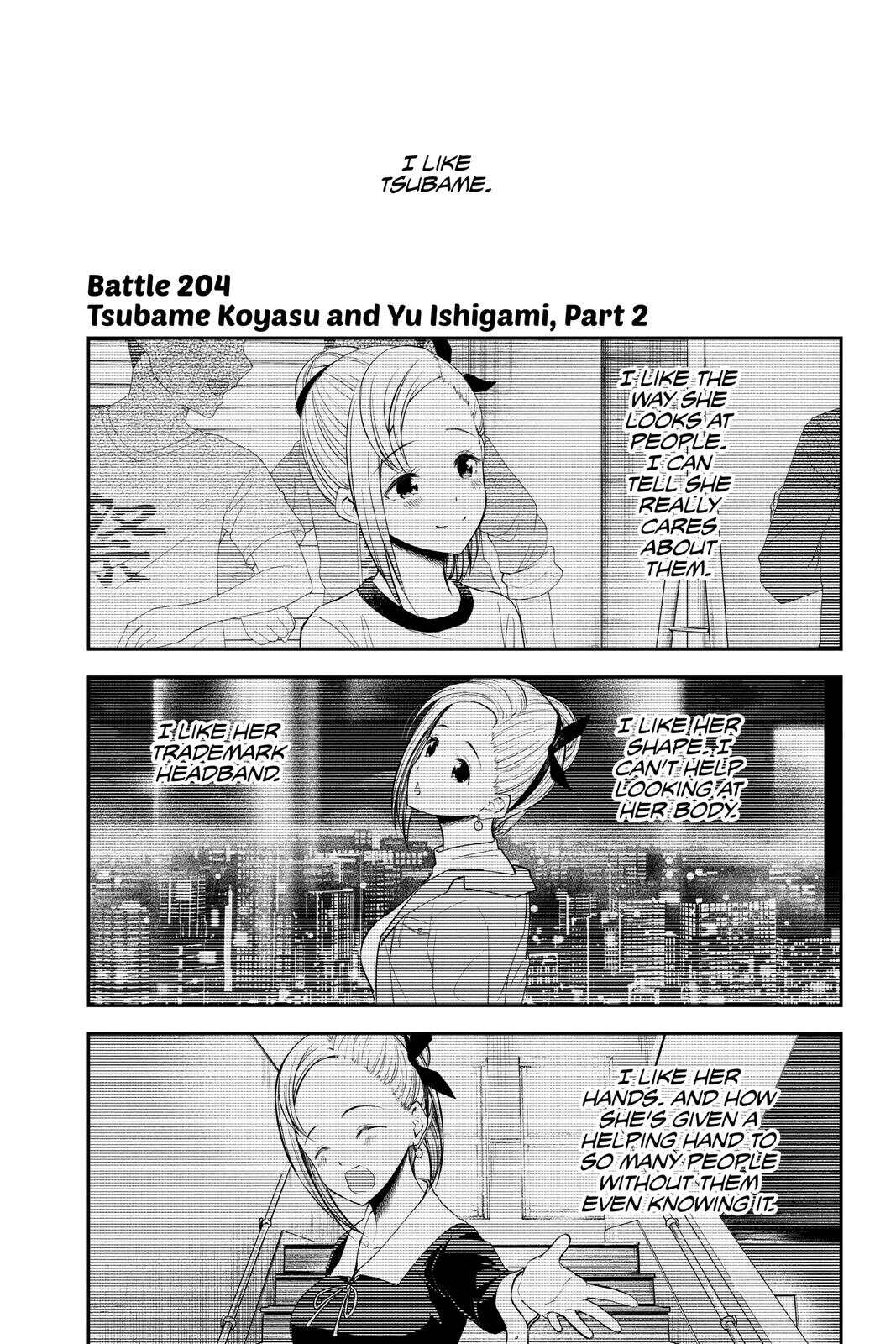 Read Kaguya sama  Love Is War Manga Online