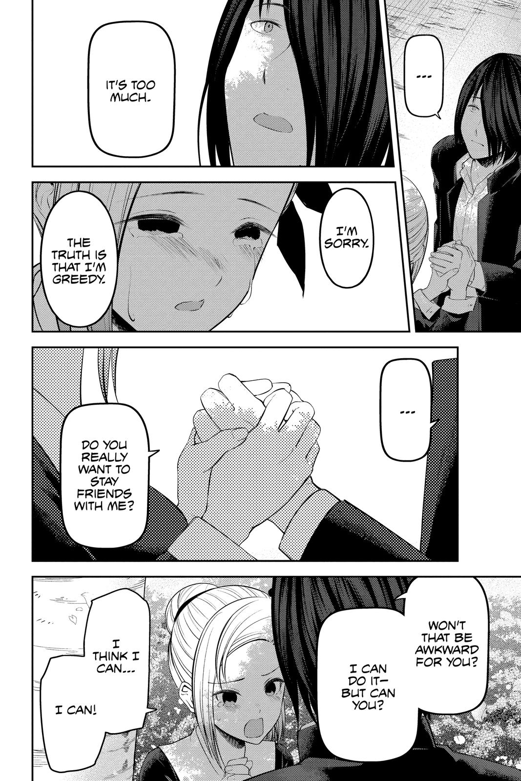 Read Kaguya sama  Love Is War Manga Online