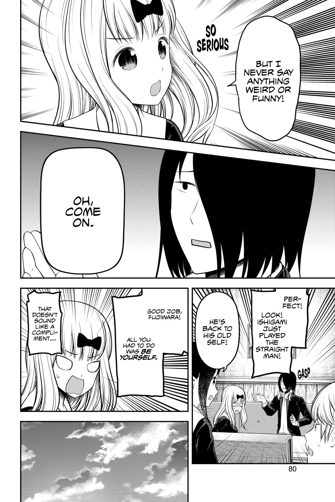 Read Kaguya sama  Love Is War Manga Online