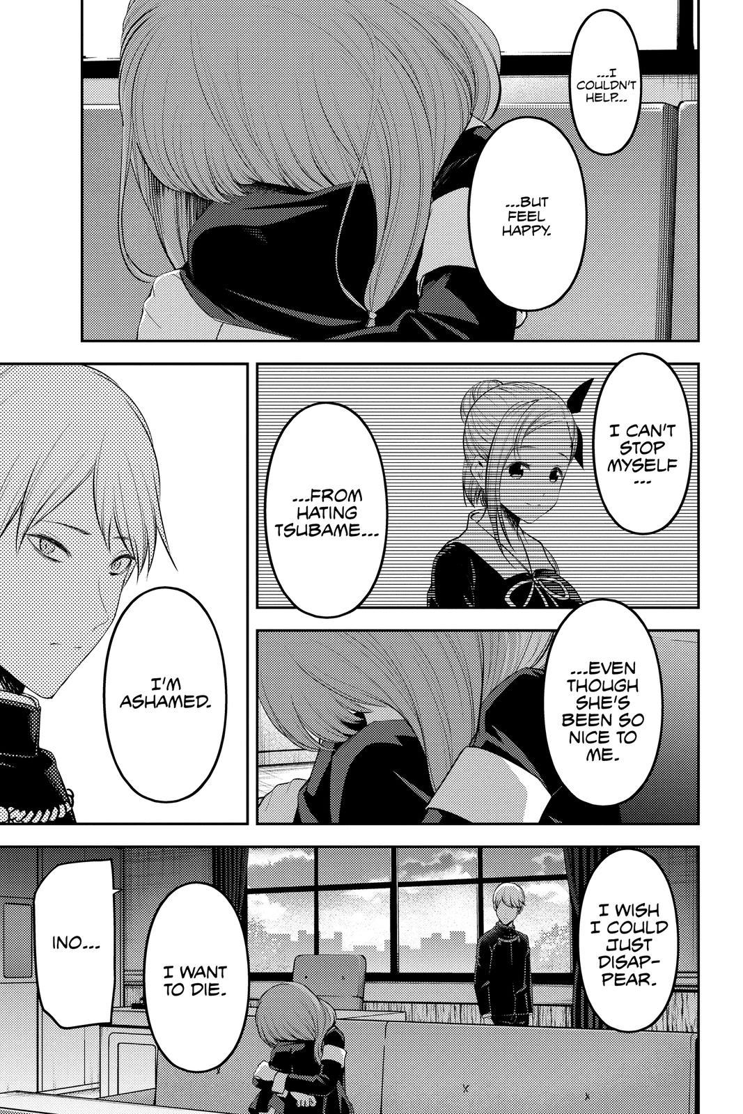 Read Kaguya sama  Love Is War Manga Online