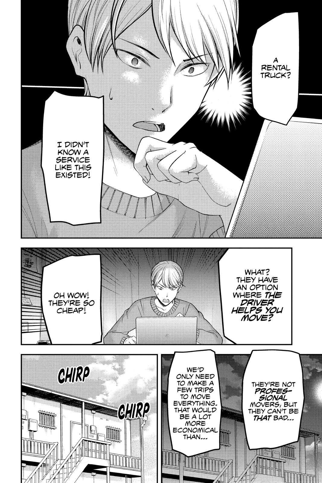 Read Kaguya sama  Love Is War Manga Online