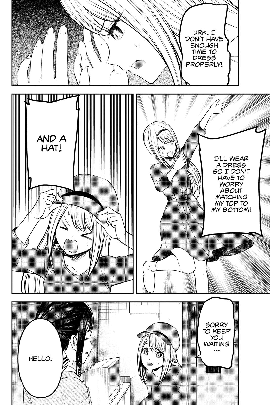 Read Kaguya sama  Love Is War Manga Online
