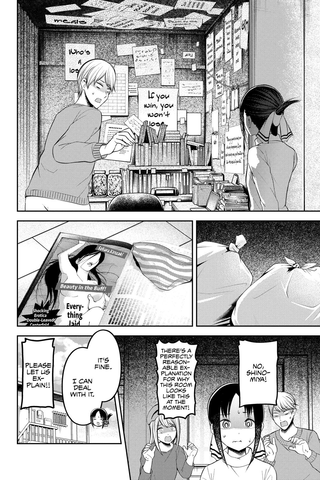Read Kaguya sama  Love Is War Manga Online