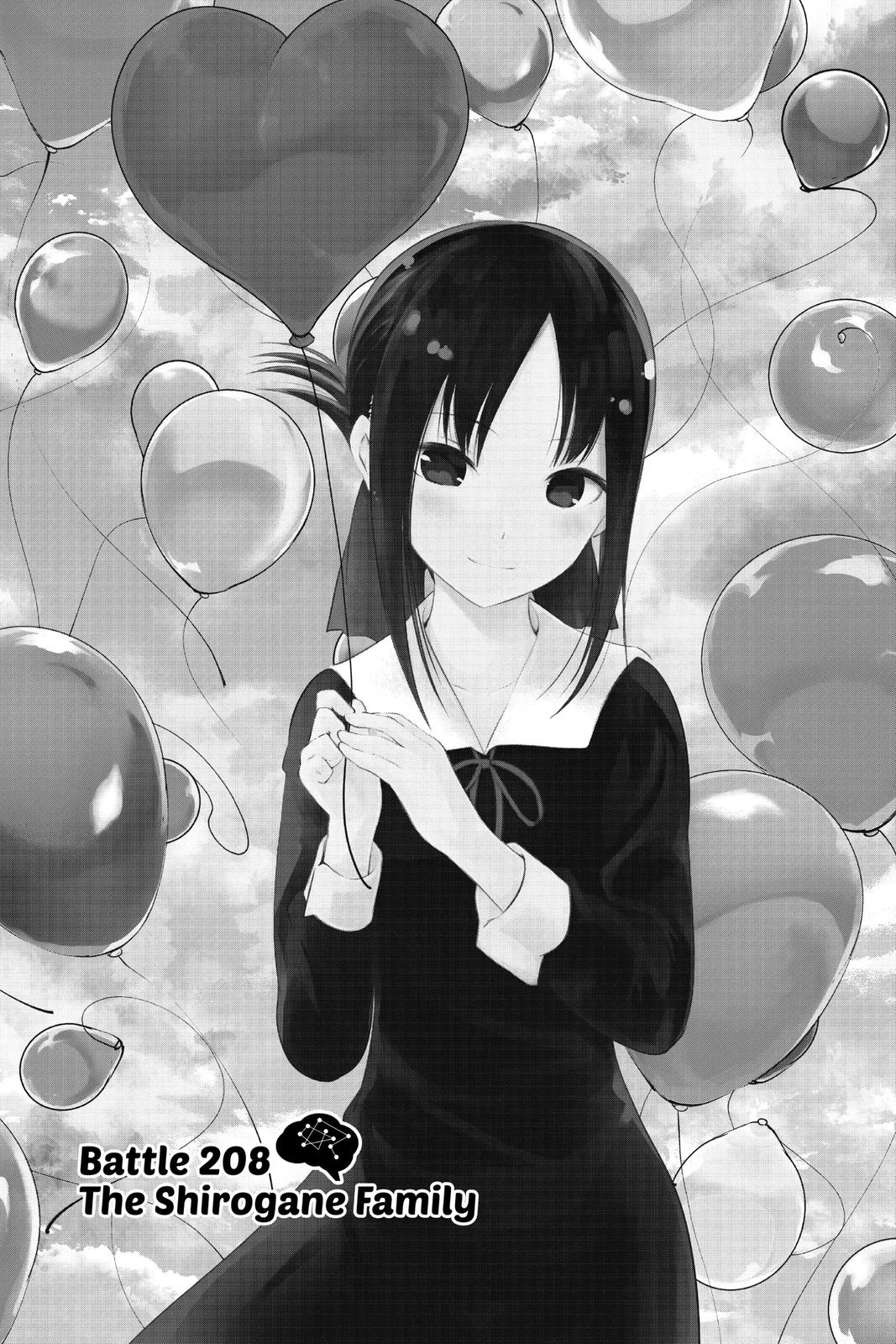 Read Kaguya sama  Love Is War Manga Online