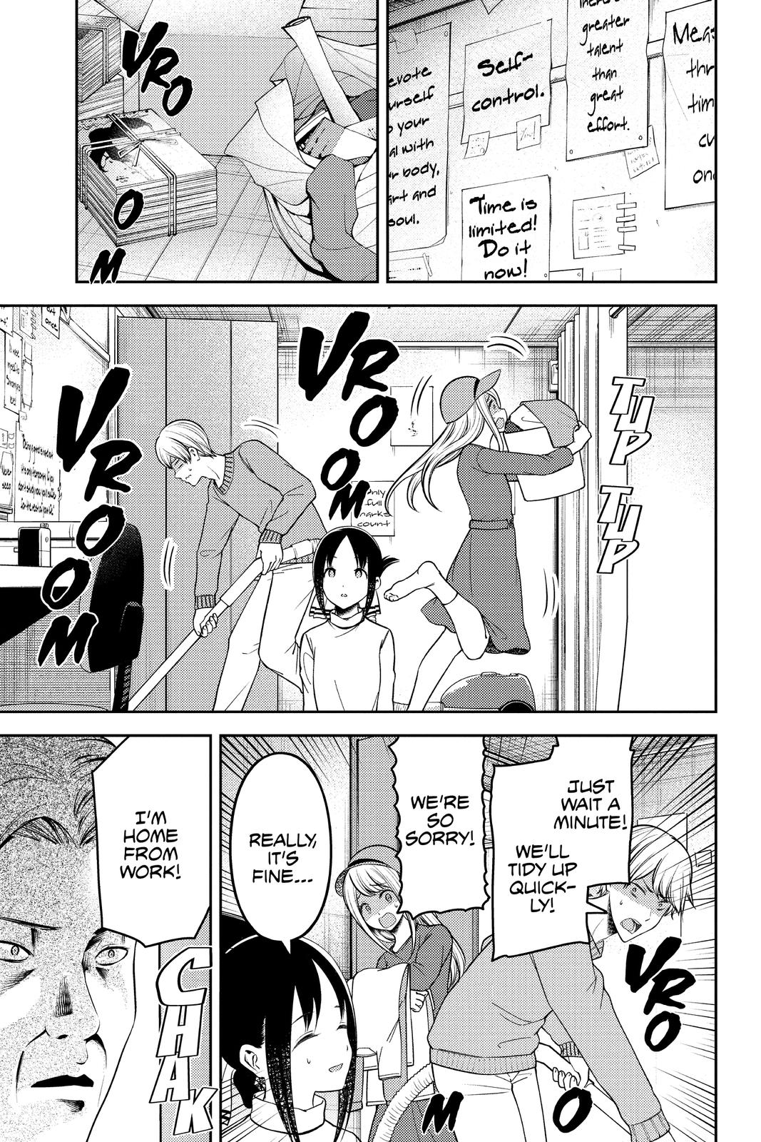 Read Kaguya sama  Love Is War Manga Online