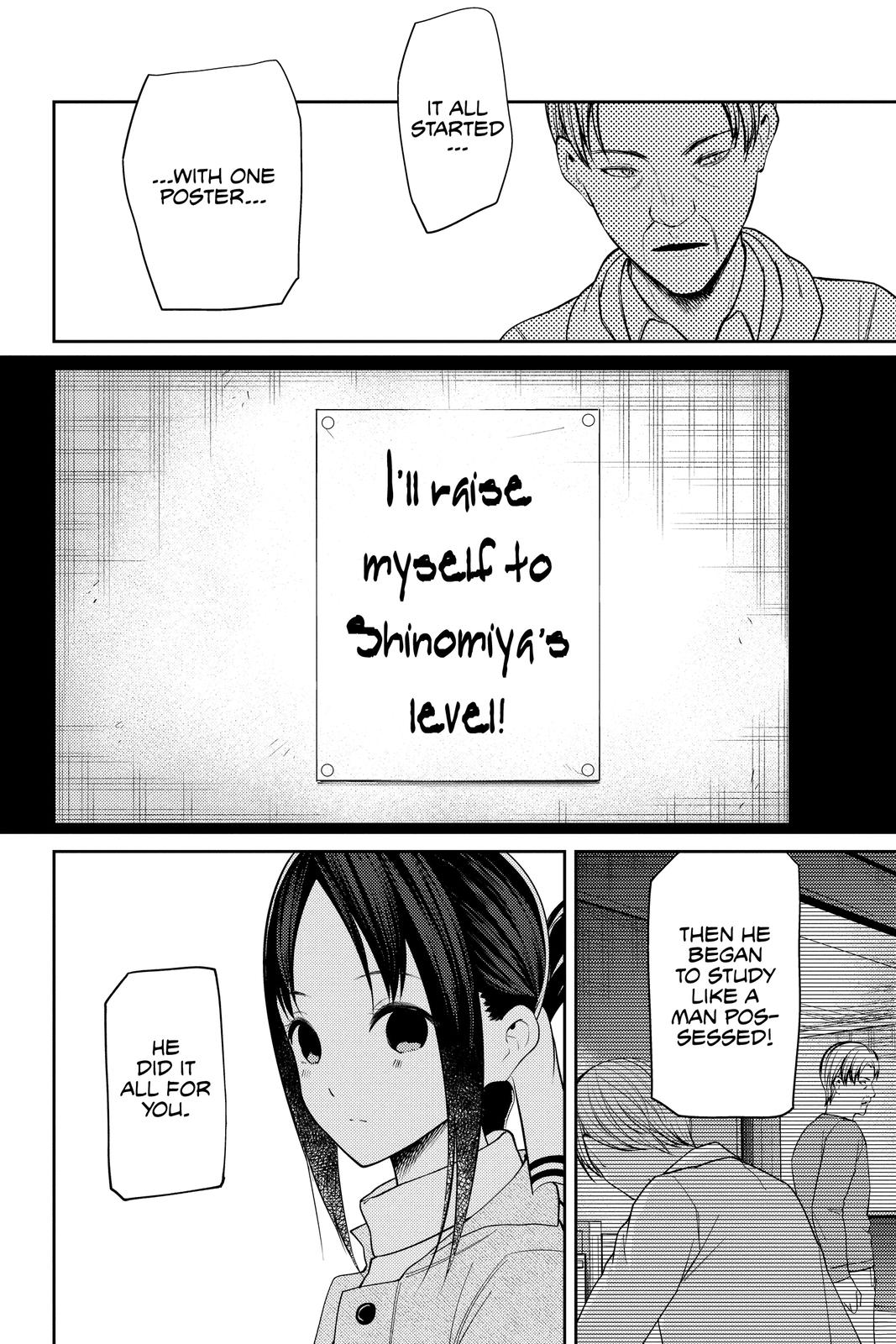 Read Kaguya sama  Love Is War Manga Online